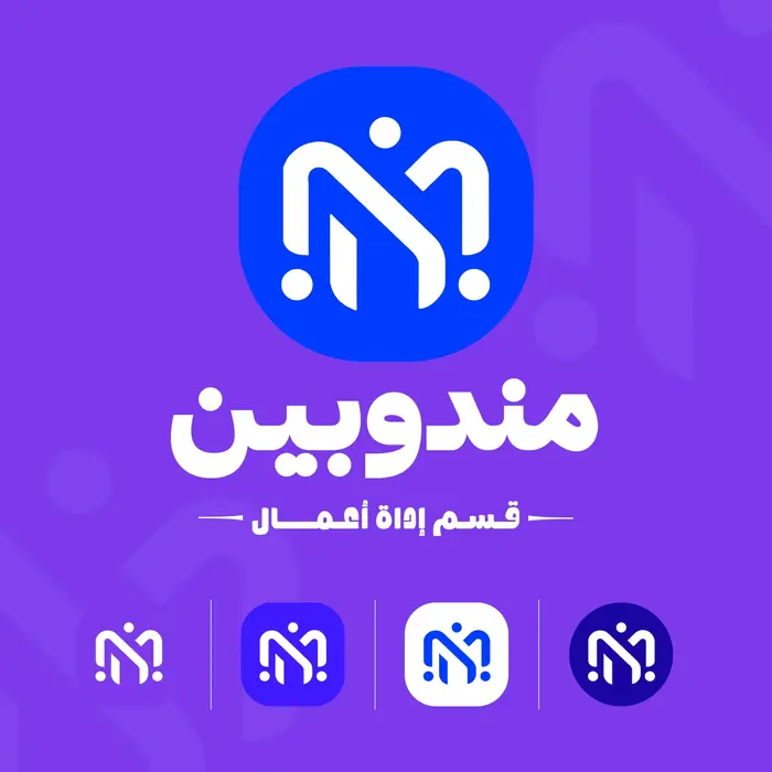 هوية مندوبين البصرية